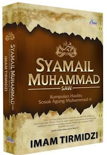 E-kedai kitab: Syamail Muhammad SAW (hadits kumpulan Imam 