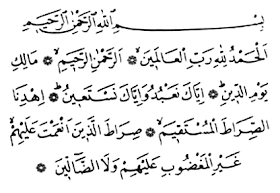 namaz,dua,fatiha