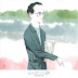 POTATO - เพลงรักจากฟ้า