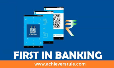 First in Banks: Top 50 in Banking System