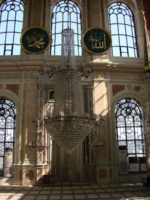Inside the the Ortaköy Mosque