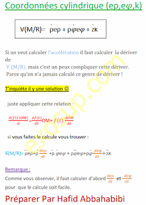 systèmes de coordonnées cylindriques et sphériques