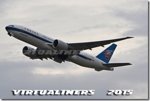 10_Franfurt_RWY_25R_1020-VL