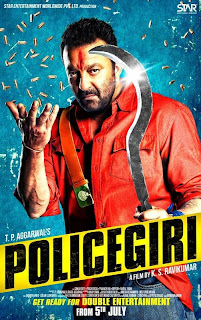 pic1 Policegiri (2013) DVDRip 475MB