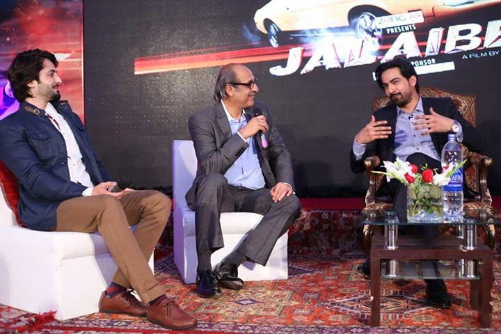 Jalaibee Press Event Held at Mövenpick Hotel Karachi Pictures