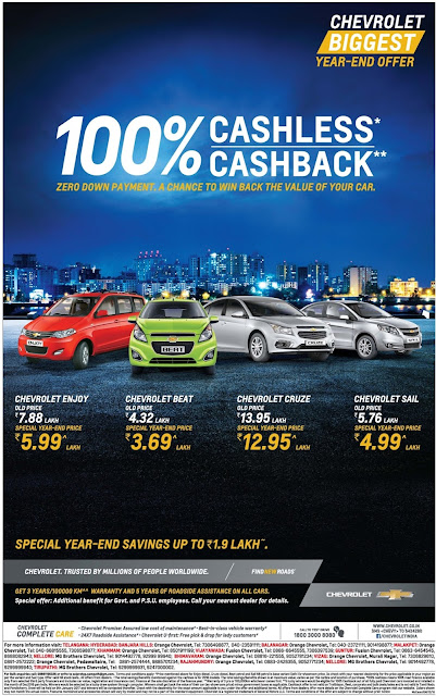 Zero down payment and 100% cash back on Chevrolet cars ...