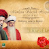 Kunjungan Mawlana Syekh Hisyam Kabbani 21-30 Des 2014 