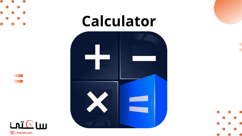 Calculator