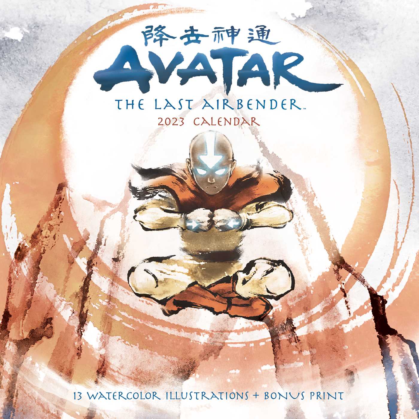 Nickalive Avatar The Last Airbender 2023 Collectors Edition Wall