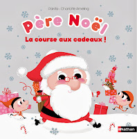 http://lesmercredisdejulie.blogspot.fr/2013/12/pere-noel-la-course-aux-cadeaux.html