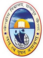 KENDRIYA VIDYALAYA, WEST KAMENG