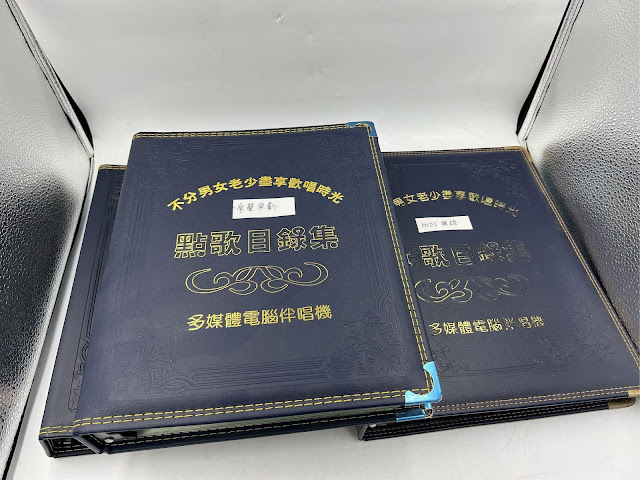 二手金嗓卡拉ok組合自取高cp值另送有線9千以上頂級麥克風c