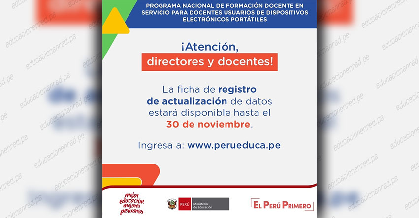 PERUEDUCA: Formulario de actualización de datos para participar de la oferta formativa «Cierre de brecha digital» www.perueduca.pe