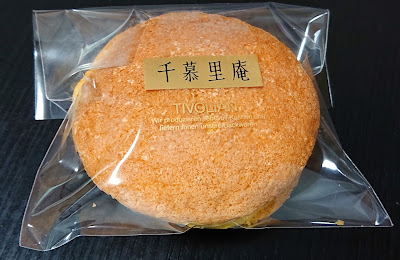 和菓子　千慕里庵(河内長野市)