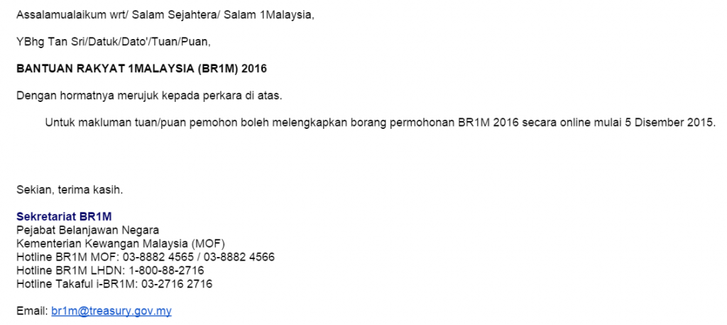 Kemas Kini BR1M 2017 ~ Bantuan Rakyat 1 Malaysia (BR1M) 4.0