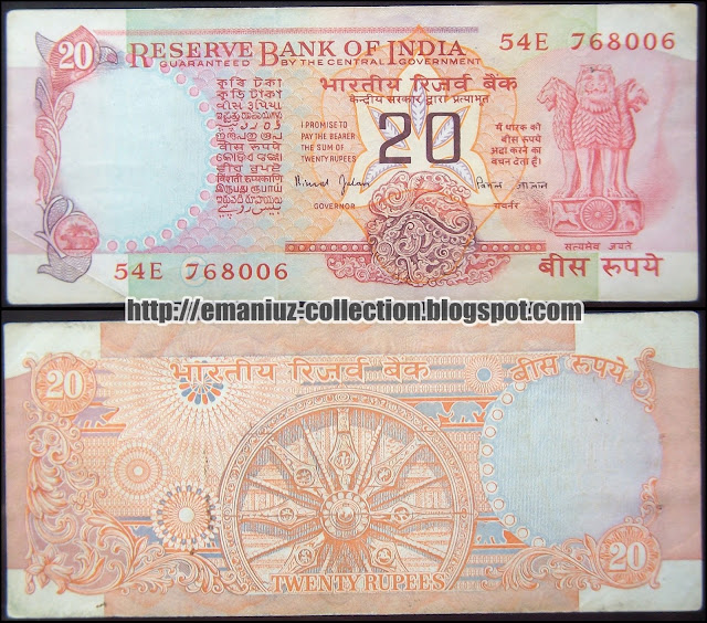 India P-82, 20 Rupees, Reserve Bank of India