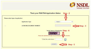 How to know status of nsdl Pan Card, nsdl