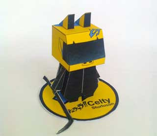 Celty Sturluson Papercraft