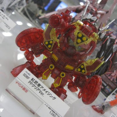 EXPO2016: SDBF(BB) Red Warrior Amazing PP Clear