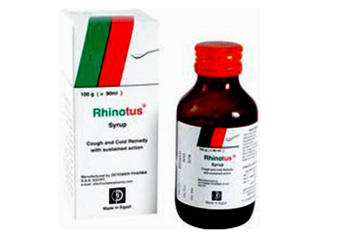 سعر شراب رينوتوس Rhinotus لعلاج نزلات البرد