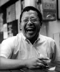 kang onno