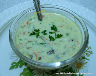 Katharikkai Kaalan Thayir Pachadi [ Brinjal Mushroom Raitha ]