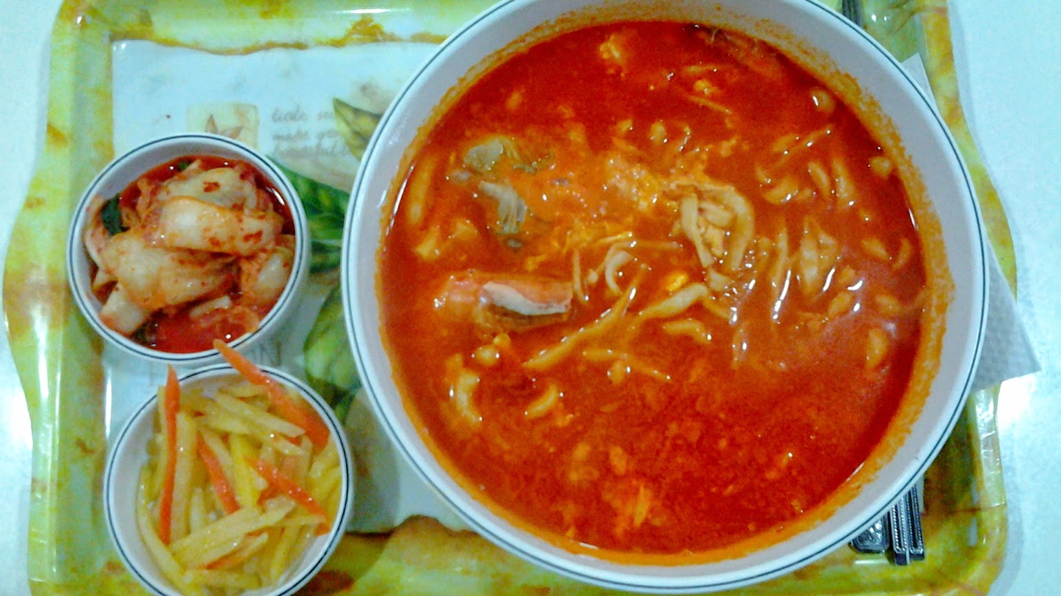 Nurie.Sya.Nadia: Food Review : Gomonae Korean Restaurant ...