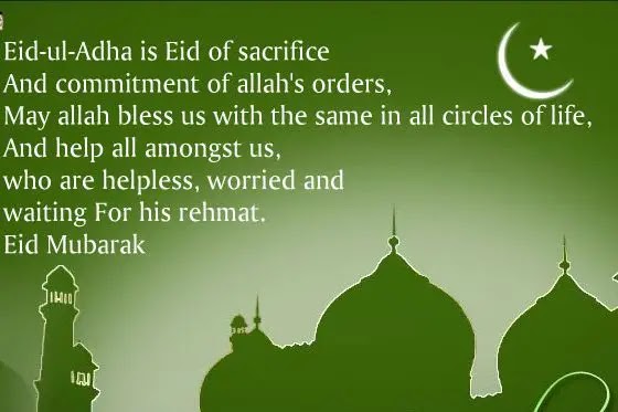 100+ Eid ul Adha Whatsapp Status 2023 [Eid Wishing Status Messages & Images]