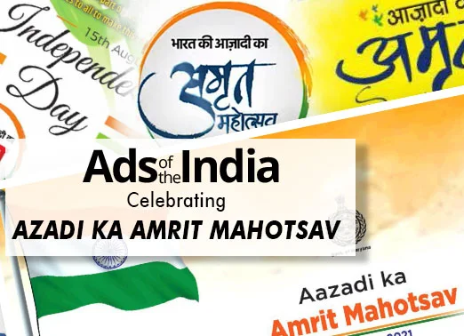 Brands Celebrating Azadi Ka Amrit Mahotsav on 75th Independence day #AzadiKaMahotsav