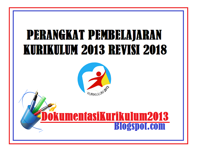 RPP Silabus Prota Promes KKM KI KD Matematika Wajib Kelas 10 Kurikulum 2013 Revisi 2017