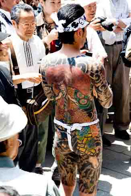 Japanese Tattoo Yakuza