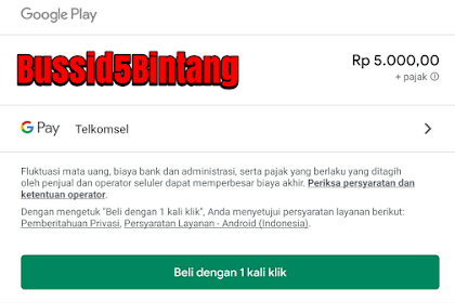 Trick mengatasi masalah tidak dapat memverifikasi akun anda. coba lagi nanti. or-dvasa2-03