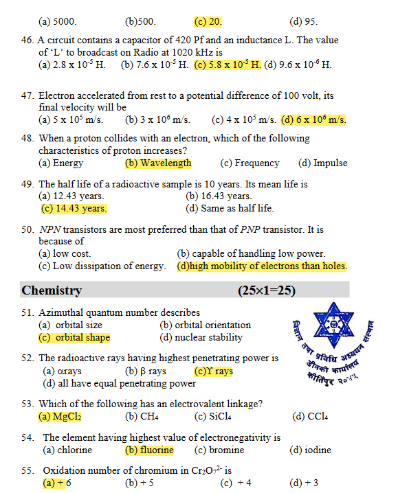 BSc CSIT Entrance Model Question With Solution