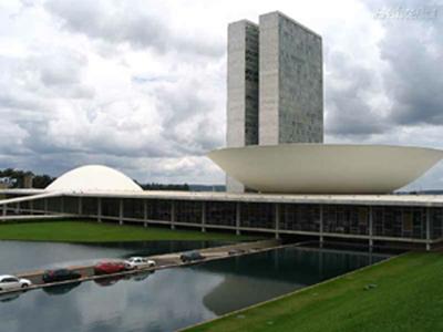 Dilma chama Renan ao Planalto para tentar barrar 'pauta-bomba'