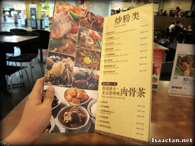 Yip's Kitchen Restaurant Menu