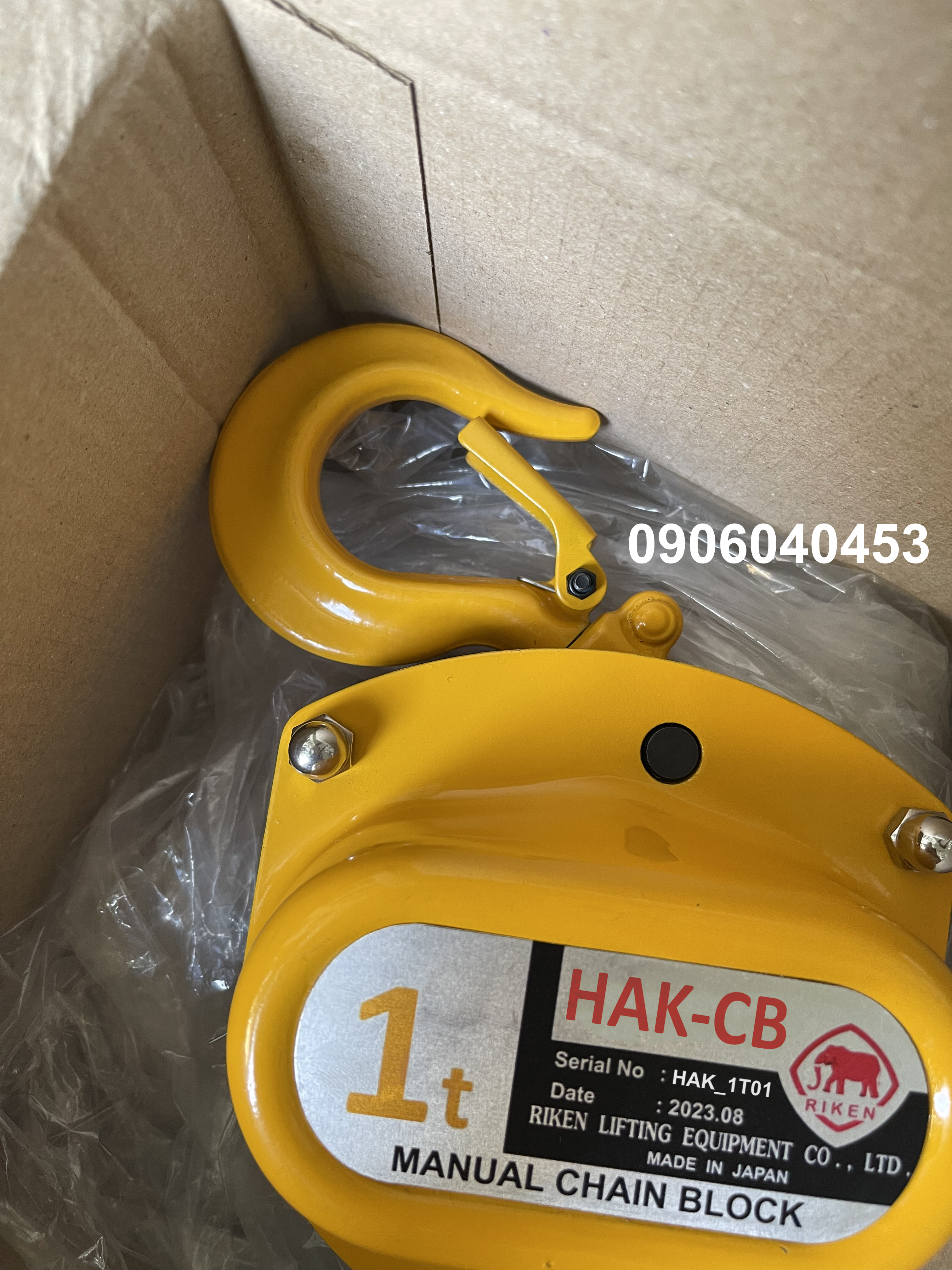 Pa lăng kéo tay Riken 1 tấn HAK-CB / HAK-CB 1 ton Riken Chain Hoist