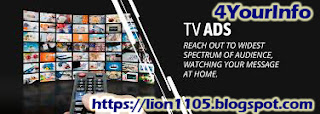 Free Advertising Websites, 4YourInfo, LION1105, classified ads websites, classified ad sites, free classified ads portals, free ads uk, classified sites, best classified sites, classified submission sites, global free classifieds ads, Free advertising on google, free advertising sites for small business, classified websites, post free classified ads, olx post ad free, most popular advertising websites