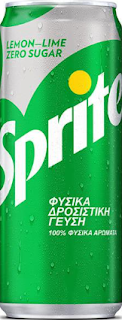 the sprite zero tin package