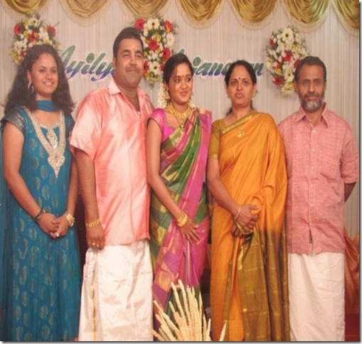 Ananya Anjaneyan Engagement Photos