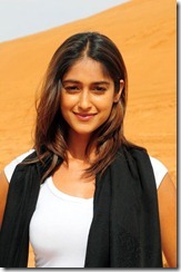 cute ileana