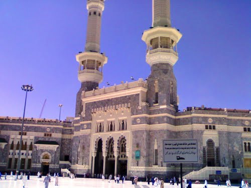  Pintu  Pintu  Masjidil  Haram  Cinta Al Qur an