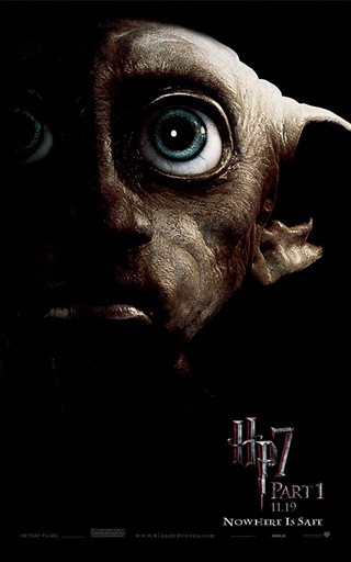 harry potter and the deathly harry potter and the deathly hallows poster dobby. harry potter and the deathly