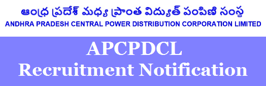 APCPDCL Recruitment Notification 2023