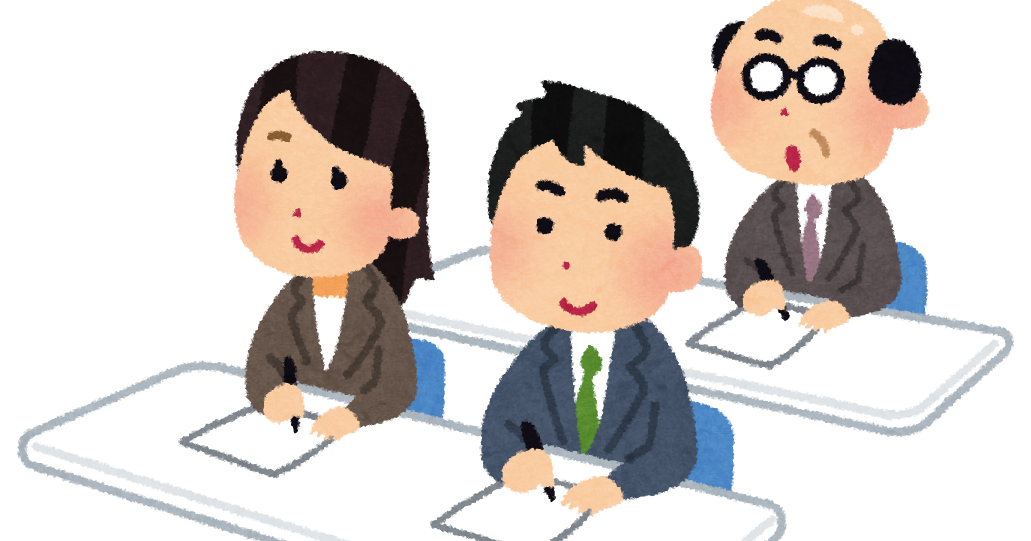 勉強会のイラスト かわいいフリー素材集 いらすとや