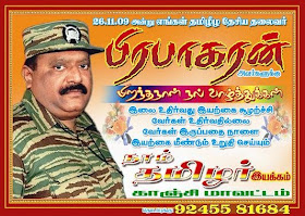 55 irthday wishes,55 Birthday Wishes For Tamil. 55 irthday wishes,55
