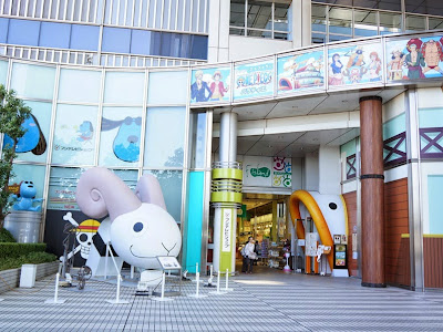 √画像をダウンロード one piece odaiba 445017