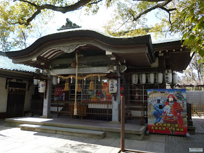 三光神社拝殿