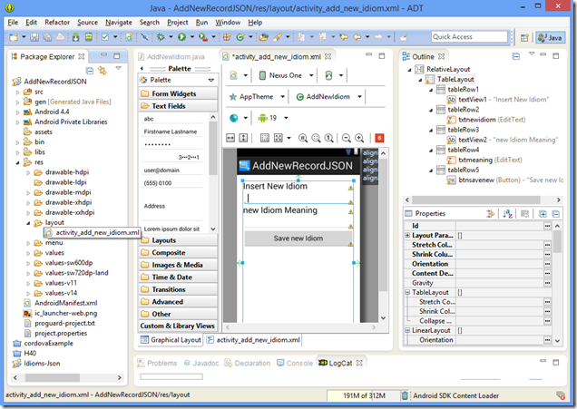 create-new-project-AddNewRecordJSON-UI
