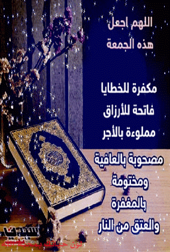 صورة