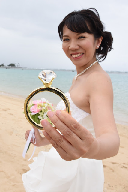 Hawaii Bride